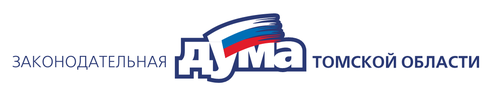 Законодательная Дума Томской области